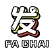 FACHAI by เว็บ ตรง พี่ น็อต
